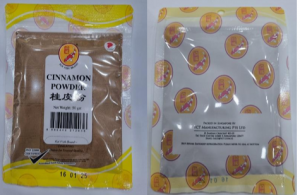 Koi Fish Brand Cinnamon Powder (50g) 