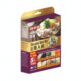 Chwee Song Collagen Soup Set 450g