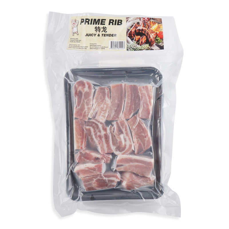 BRAZIL Frozen Pork Prime Ribs 800g Giant Singapore
