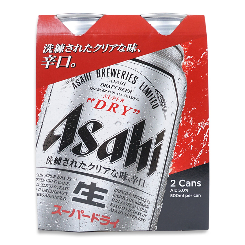 Asahi Super Dry 2 箱350x24➕500x24 全国のネット通販 - dcsh.xoc.uam.mx