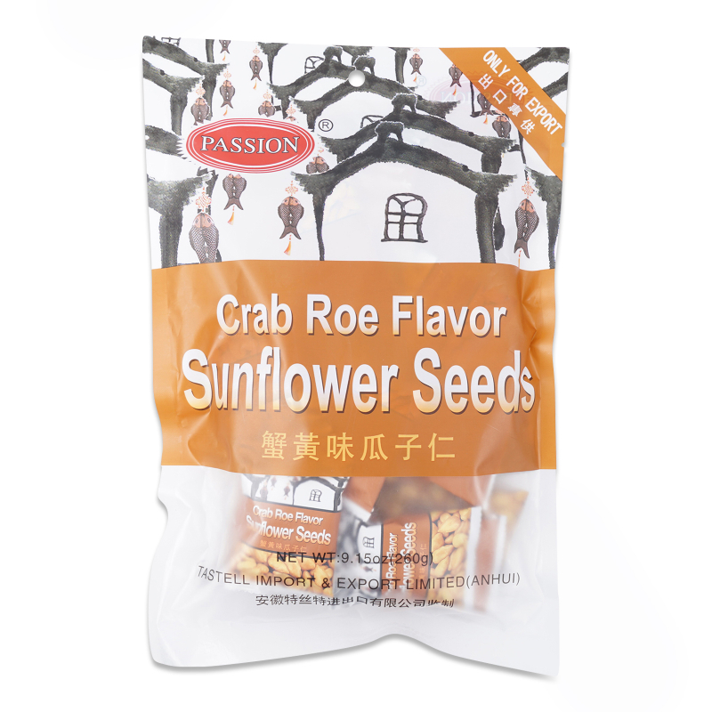 PASSION PASSION CRAB ROE SUNFLOWER SEEDS 260G Giant Singapore