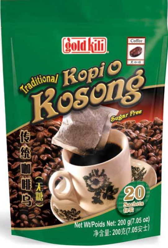 Gold Kili Kopi O Kosong Giant Singapore