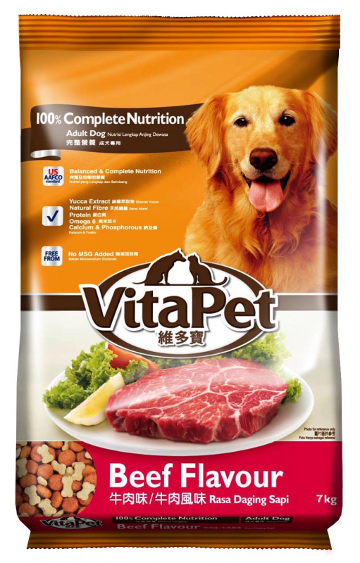 VITAPET Dog Food Beef 7kg Giant Singapore