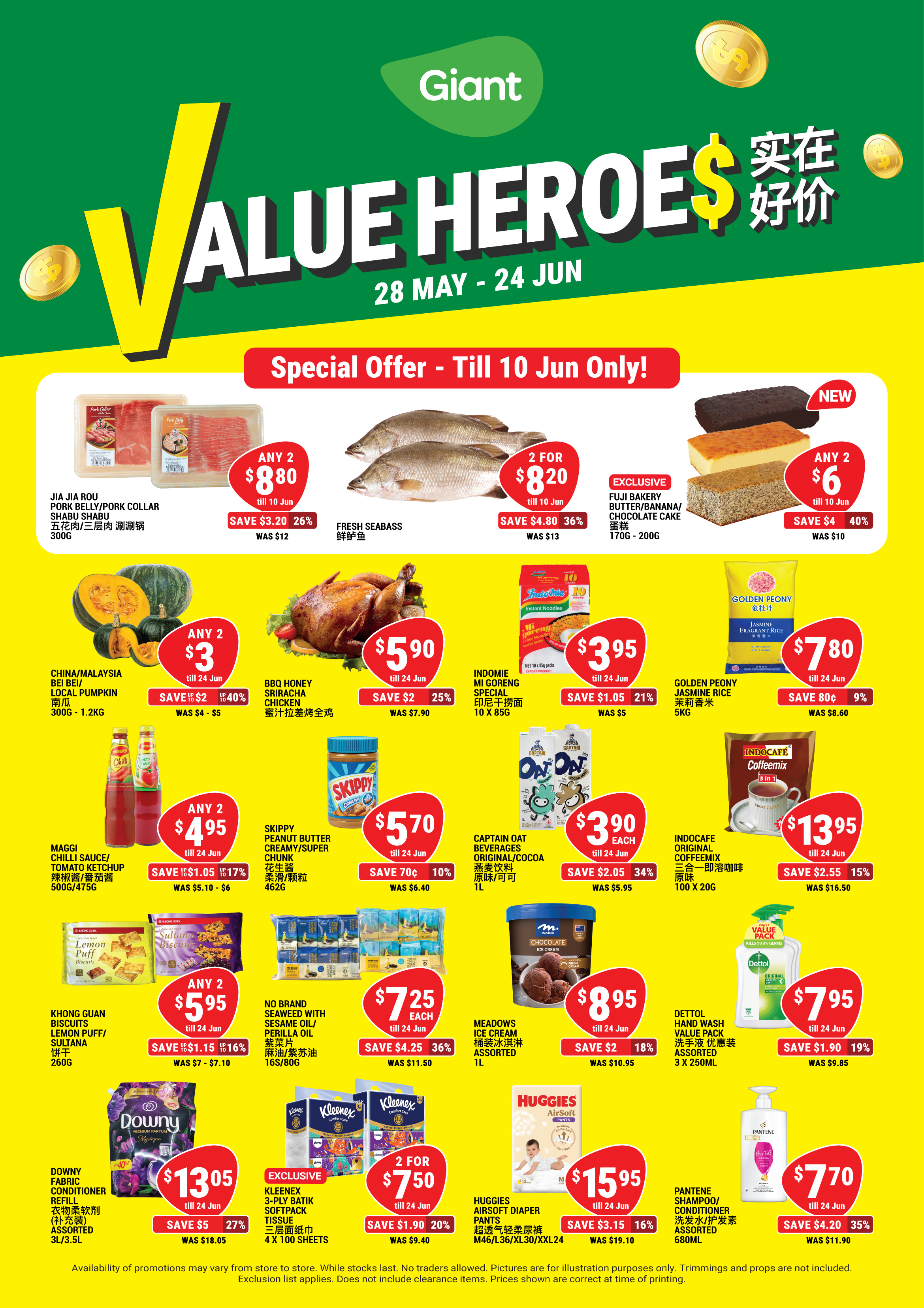 Giant Promotion: Value Heroes flyer
