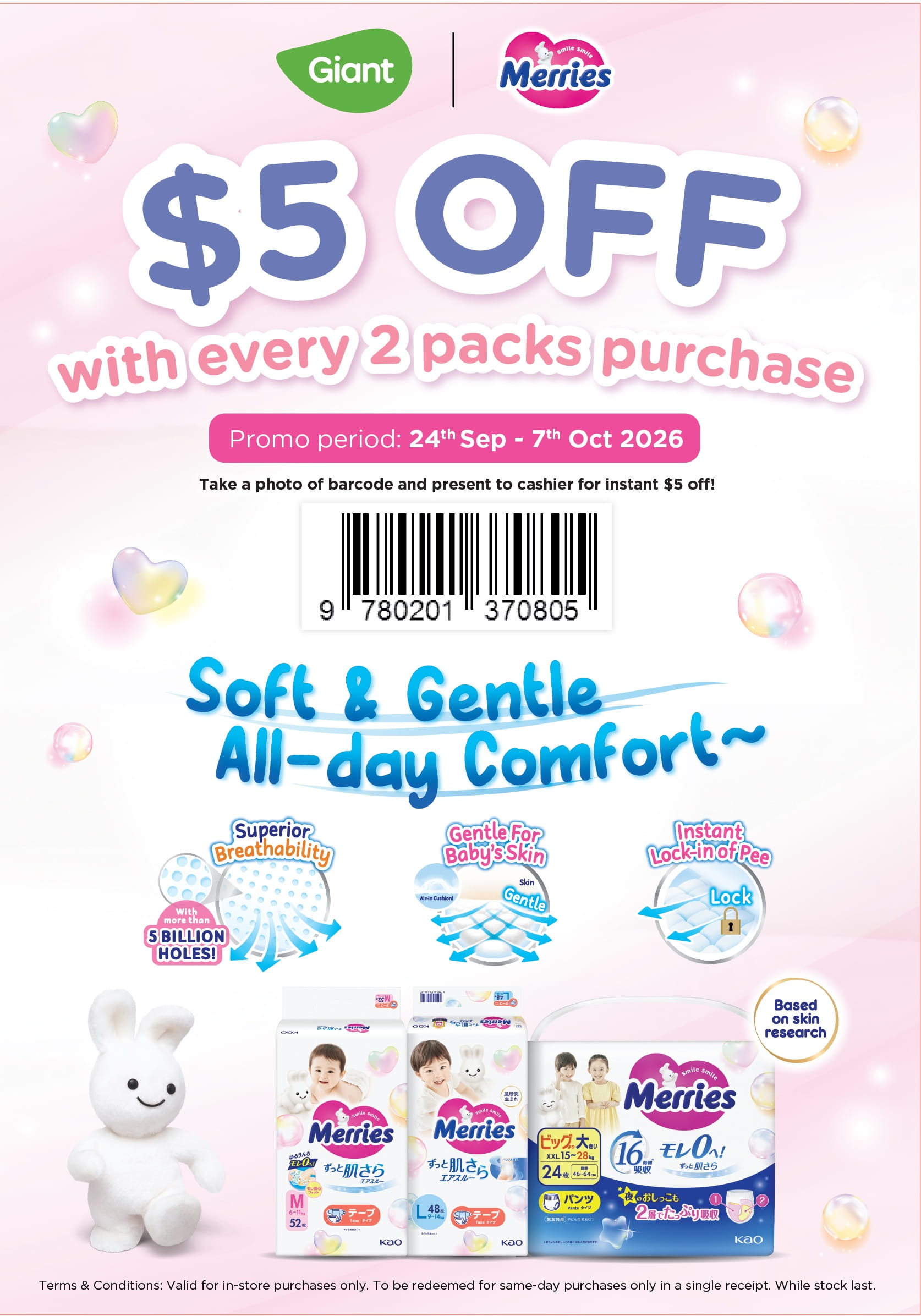 Online Promo.png