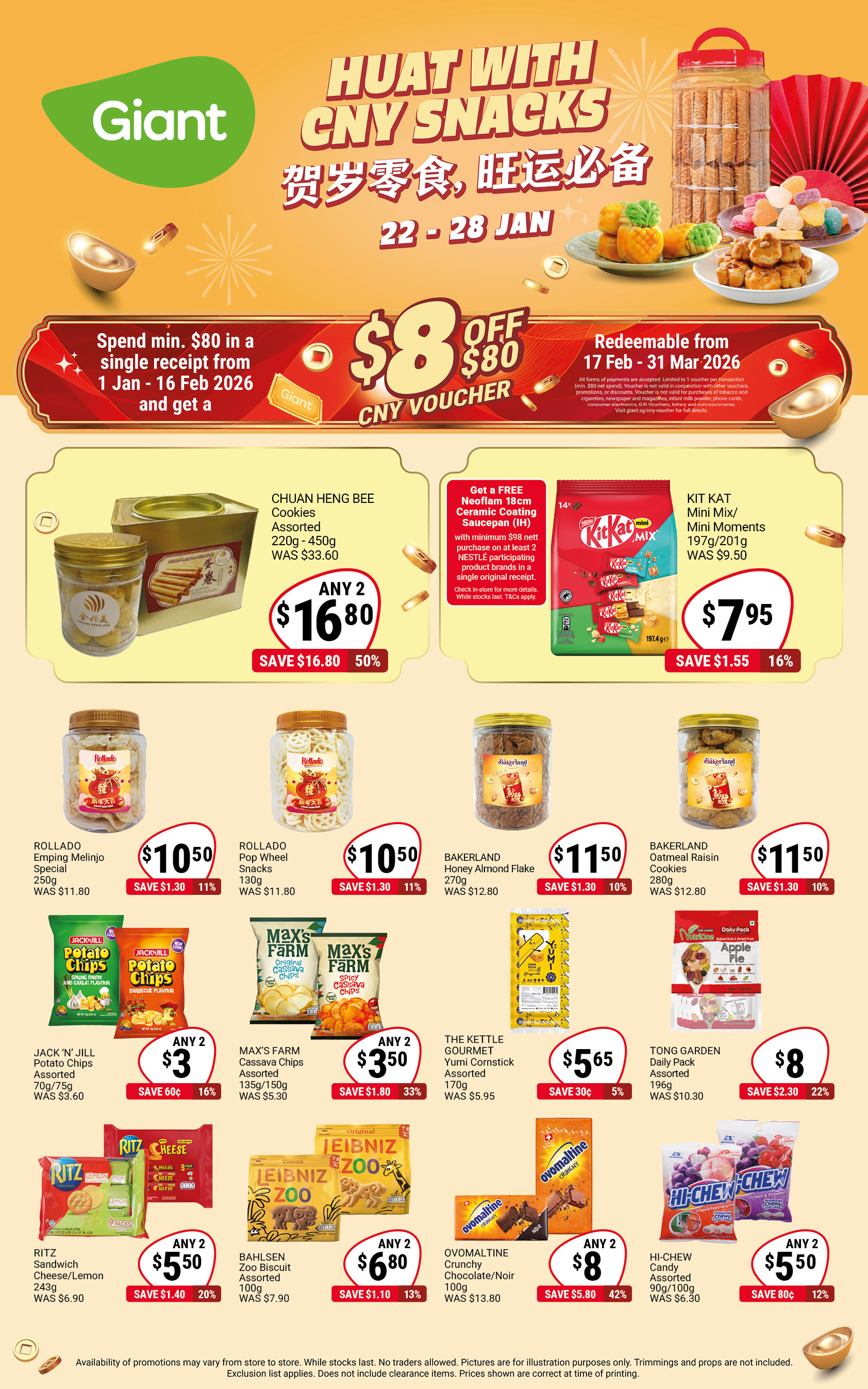 Huat with CNY Snacks | Giant Singapore