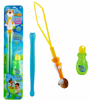 it will surely keep your kids busy blowing bubbles its one way for them to appreciate lifes simple pleasures price 990 - Cheap Christmas Gifts For Kids it will surely keep your kids busy blowing bubbles its one way for them to appreciate lifes simple pleasures price 990 - Cheap Christmas Gifts For Kids