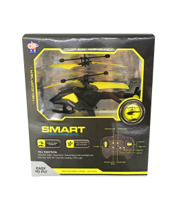 Power Gear Remote Control Helicopter