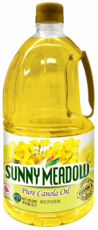 Halal canola oil