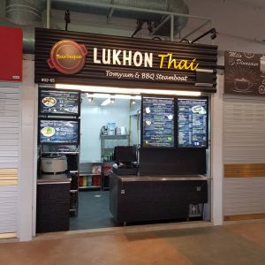 halal steamboat - lukhon thai