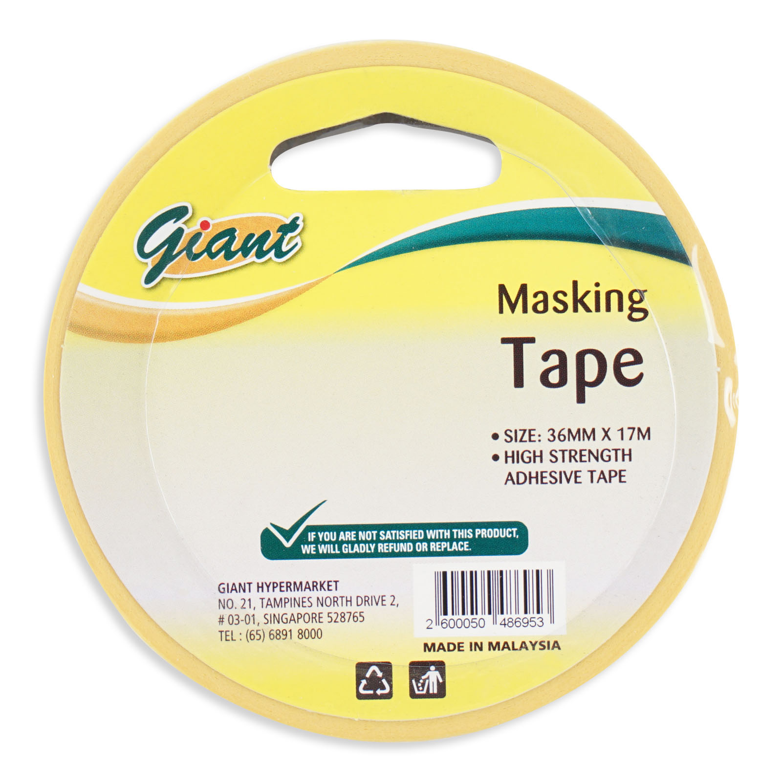 HDB home improvement masking tape
