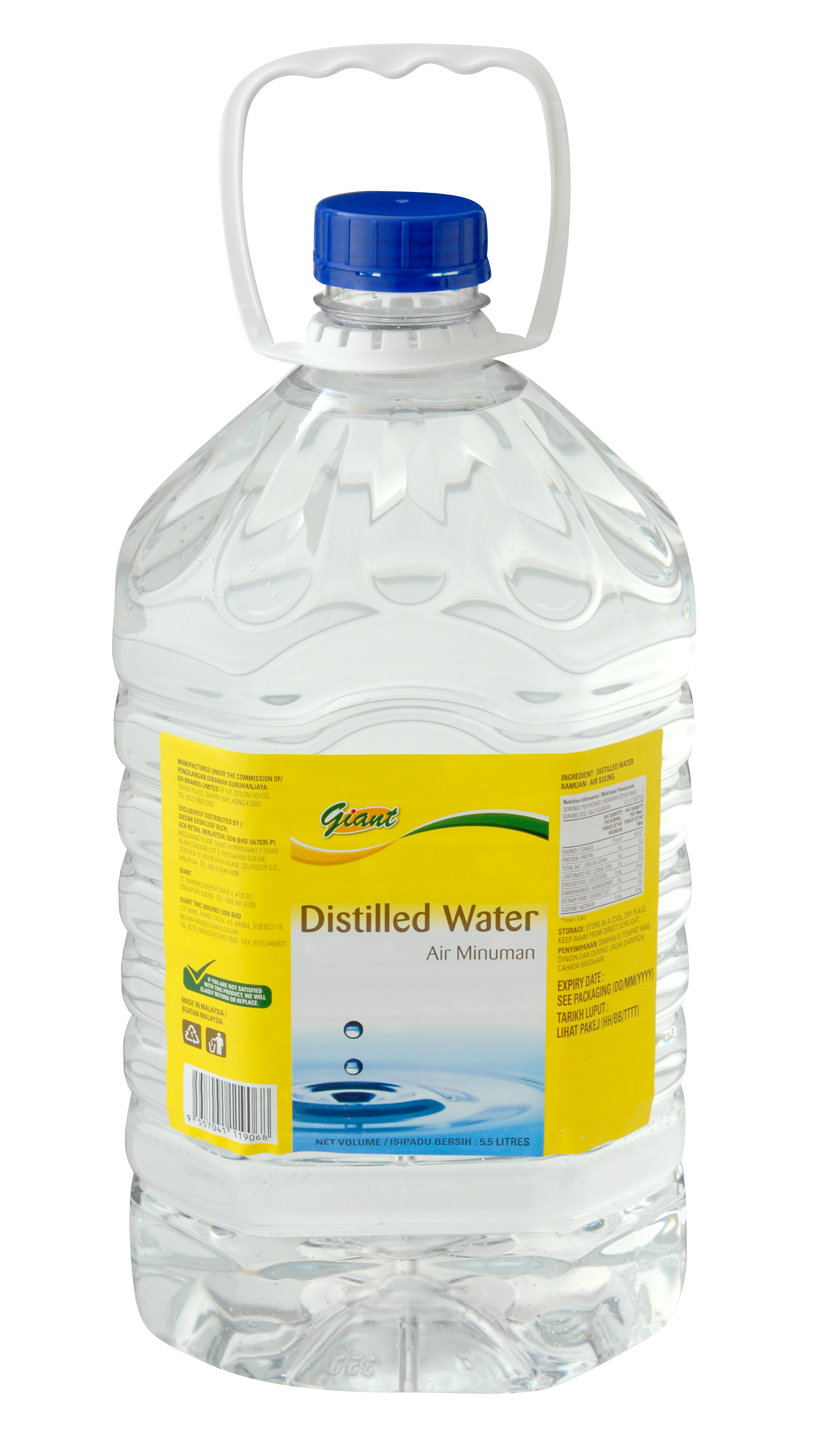 HDB home improvement distilled water